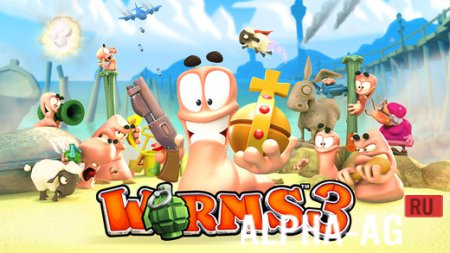  Worms 3 [ ]