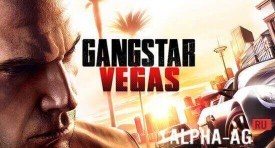 Gangstar Vegas  1