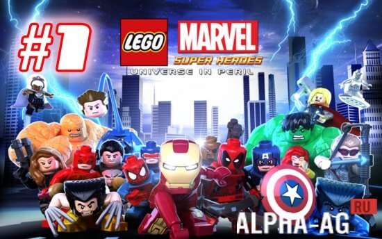 LEGO Marvel Super Heroes  1
