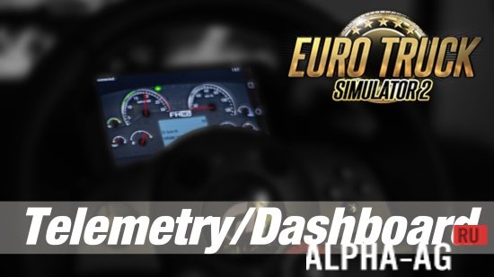 Euro Truck Simulator 2  1