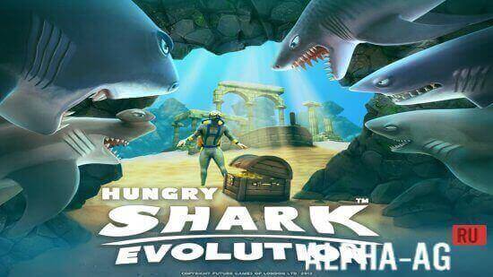 Hungry Shark Evolution  1