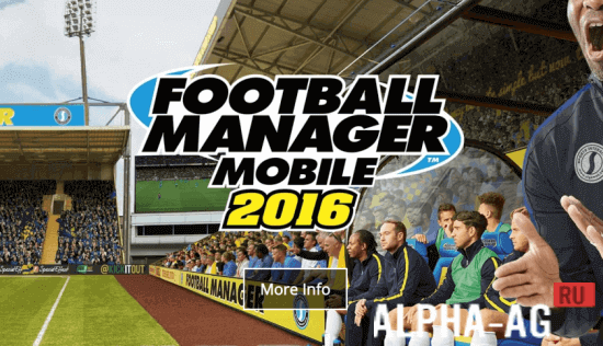  Football Manager 2016  1