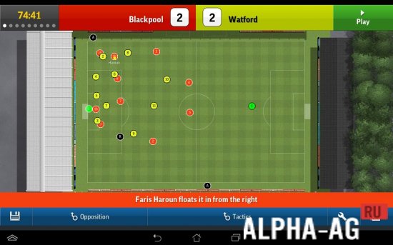  Football Manager 2016  3