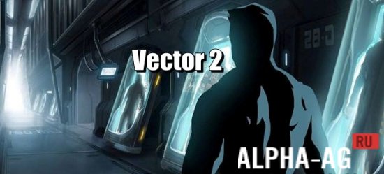  Vector 2 1