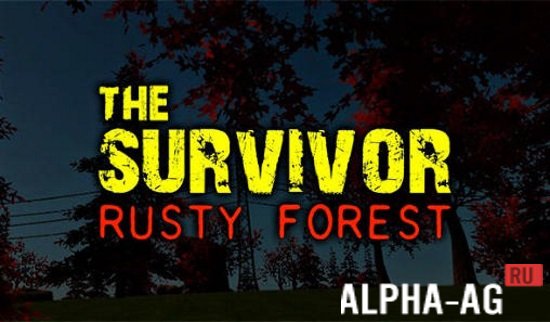  The Survivor Rusty Forest 1