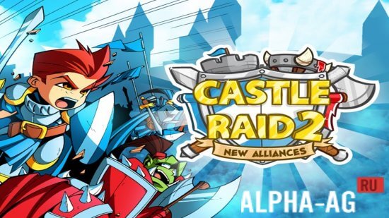 Castle Raid 2 (  2)