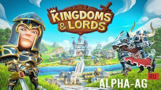 Kingdoms &amp; Lords