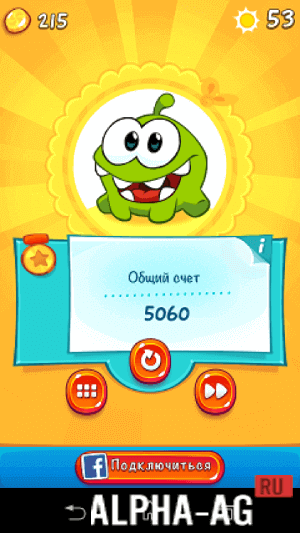 Cut the Rope 2  3