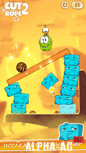 Cut the Rope 2  2