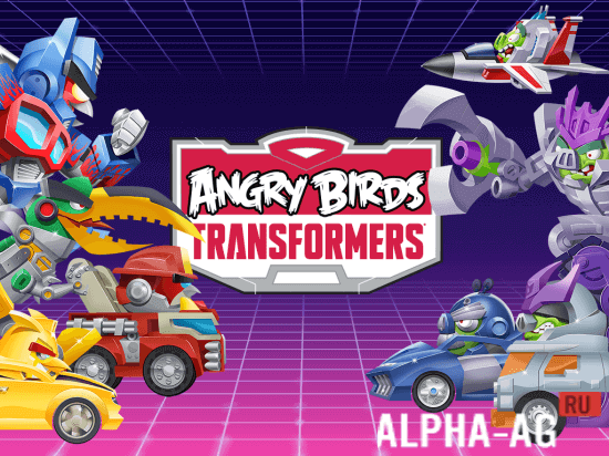  Angry Birds Transformers 1