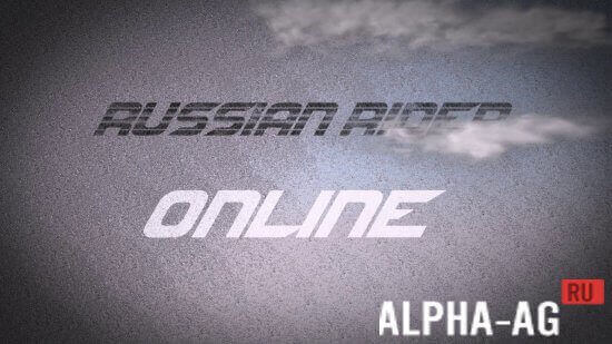 russian rider online  1
