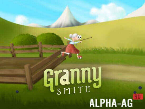  Granny Smith 1