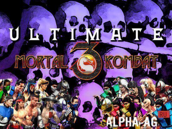  Mortal Kombat 3 Ultimate 1