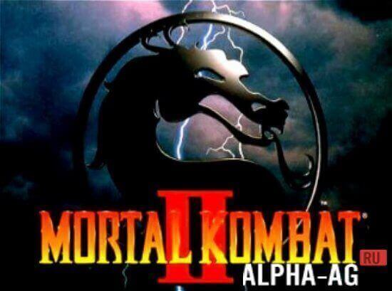  Mortal Kombat 2 1