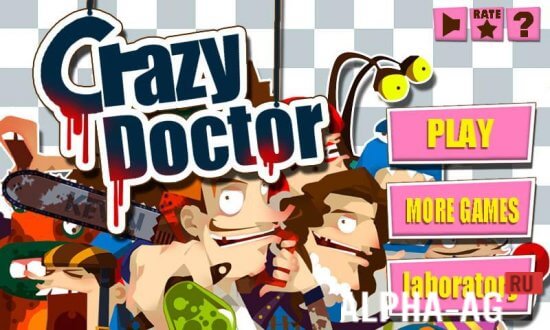  Crazy Doctor 1