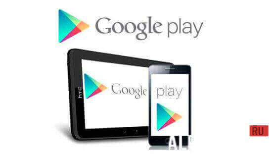  Google Play  1