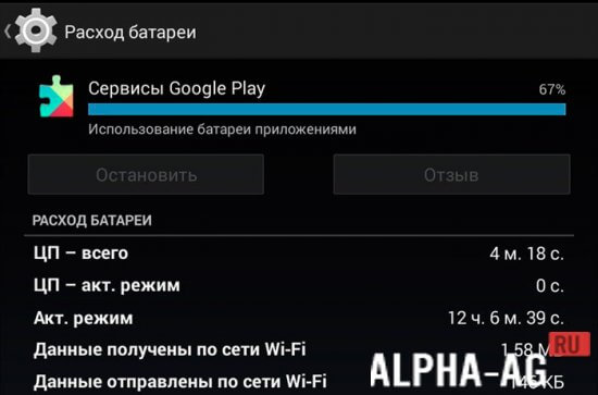  Google Play  2