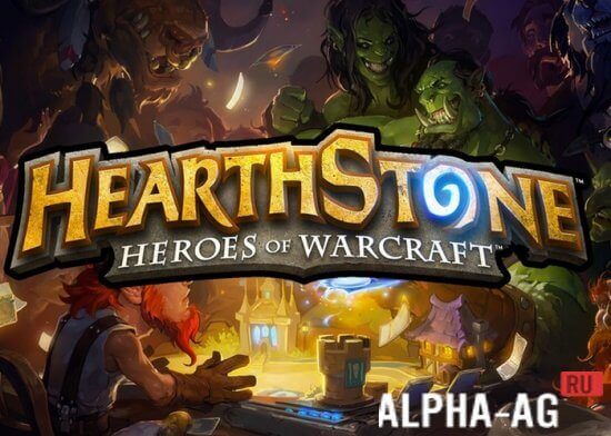 HearthStone - Heroes of Warcraft  1