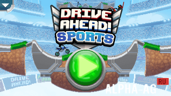Drive Ahead! Sports  1