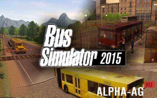 Bus Simulator  1