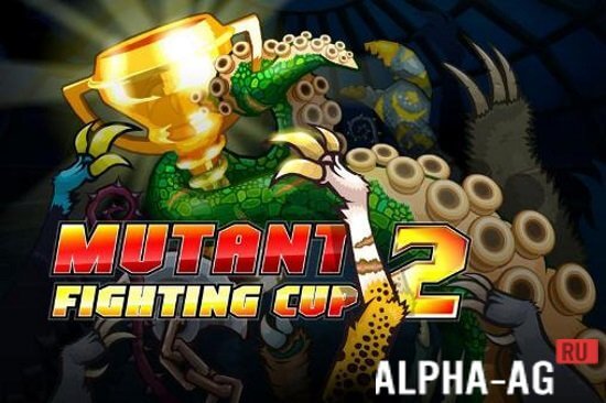  Mutant Fighting Cup 2 1