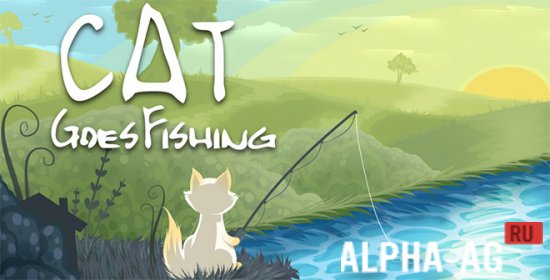  Cat Goes Fishing 1