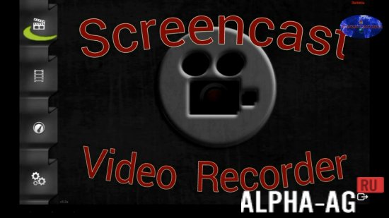 Screencast Video Recorder  1