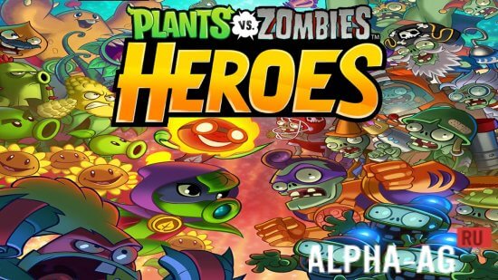 Plants vs. Zombies Heroes 1