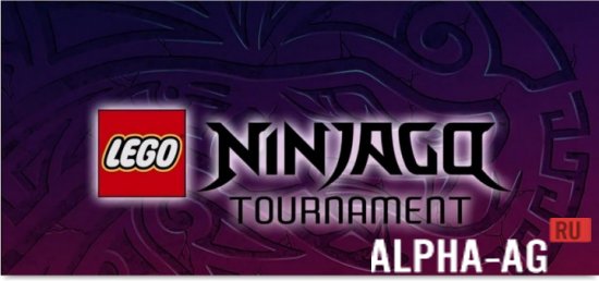  LEGO Ninjago Tournament 1