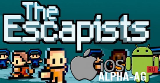 the escapists  1