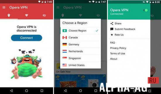 Opera VPN  3