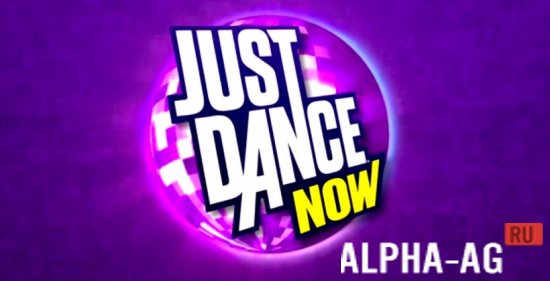  Just Dance Now 1