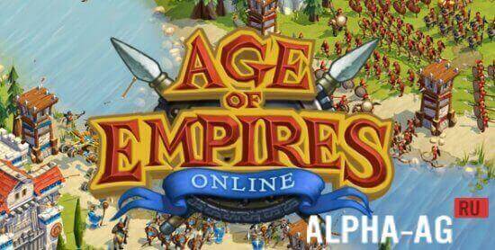  Age of Empires 1