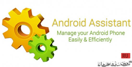 Assistant for Android  1