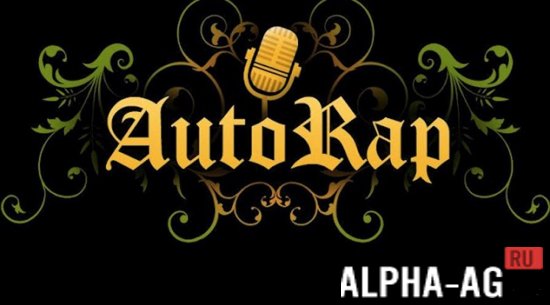 AutoRap VIP  1