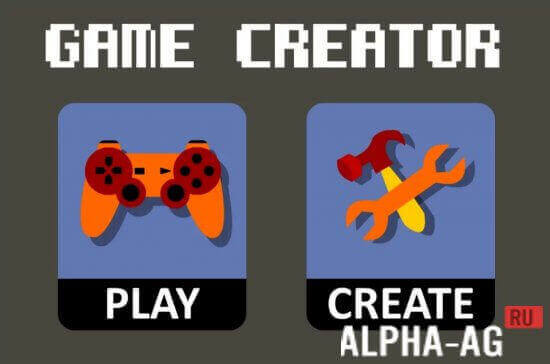 Game Creator  1