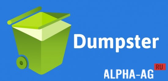 Dumpster  1