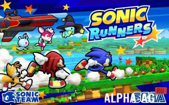 Sonic: Runners  1