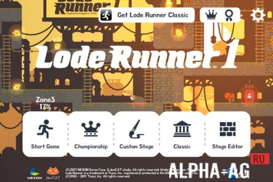 Lode Runner  1