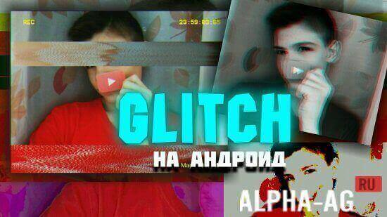 Glitch  1