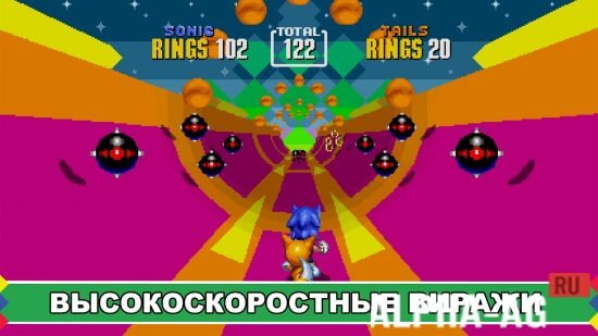 Sonic The Hedgehog 2  3