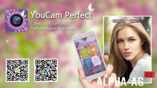 YouCam Perfect  1
