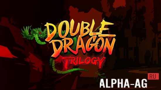 Double Dragon Trilogy  1