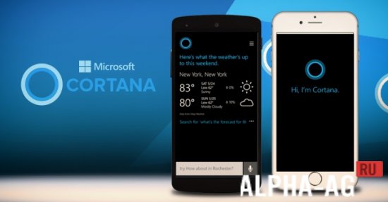 Cortana  1