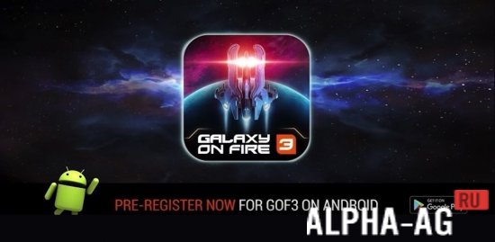 Galaxy on Fire 3  1