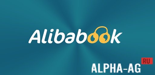 Alibabook