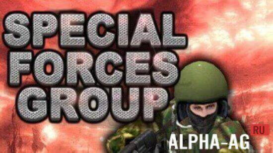 Special Forces Group