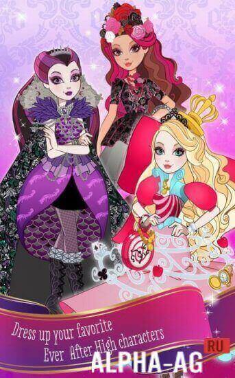 Ever After High  3