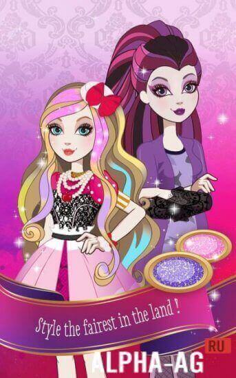 Ever After High  4