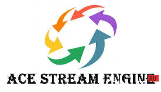 Ace Stream Engine  1